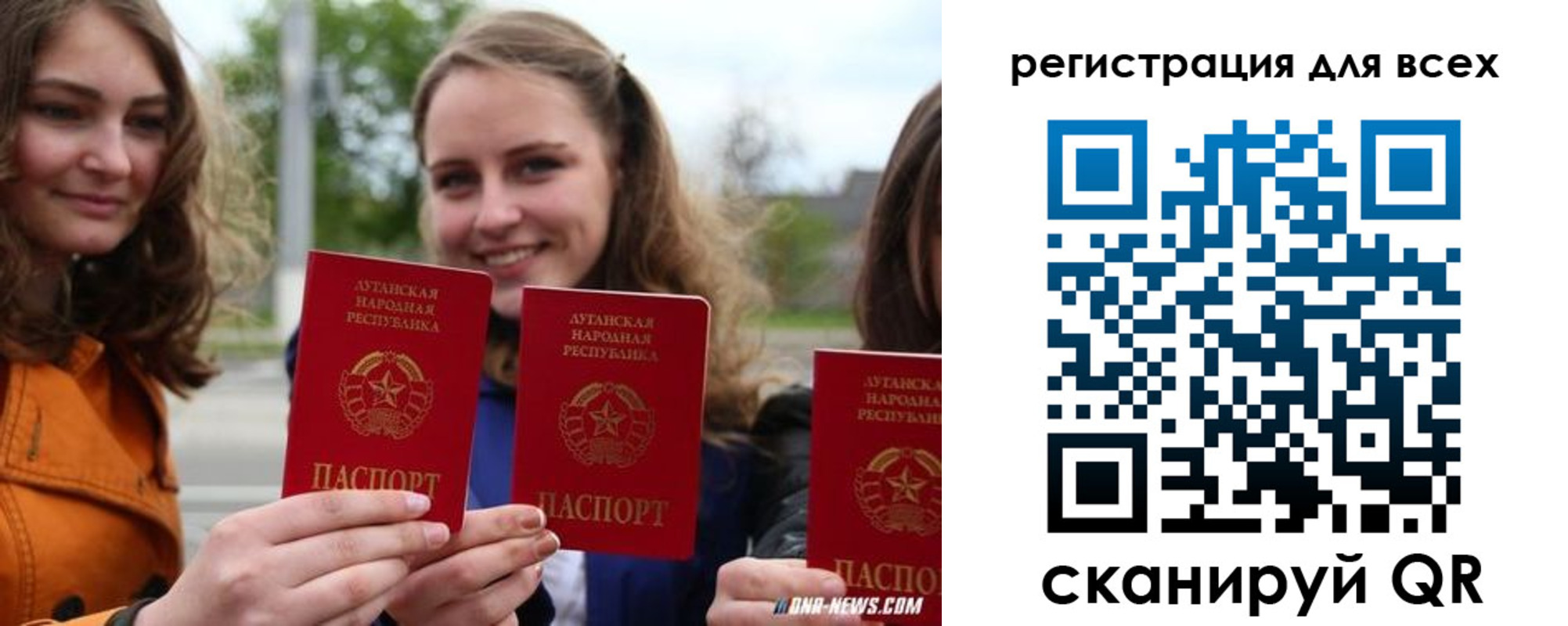 где прописаться в Костромской области